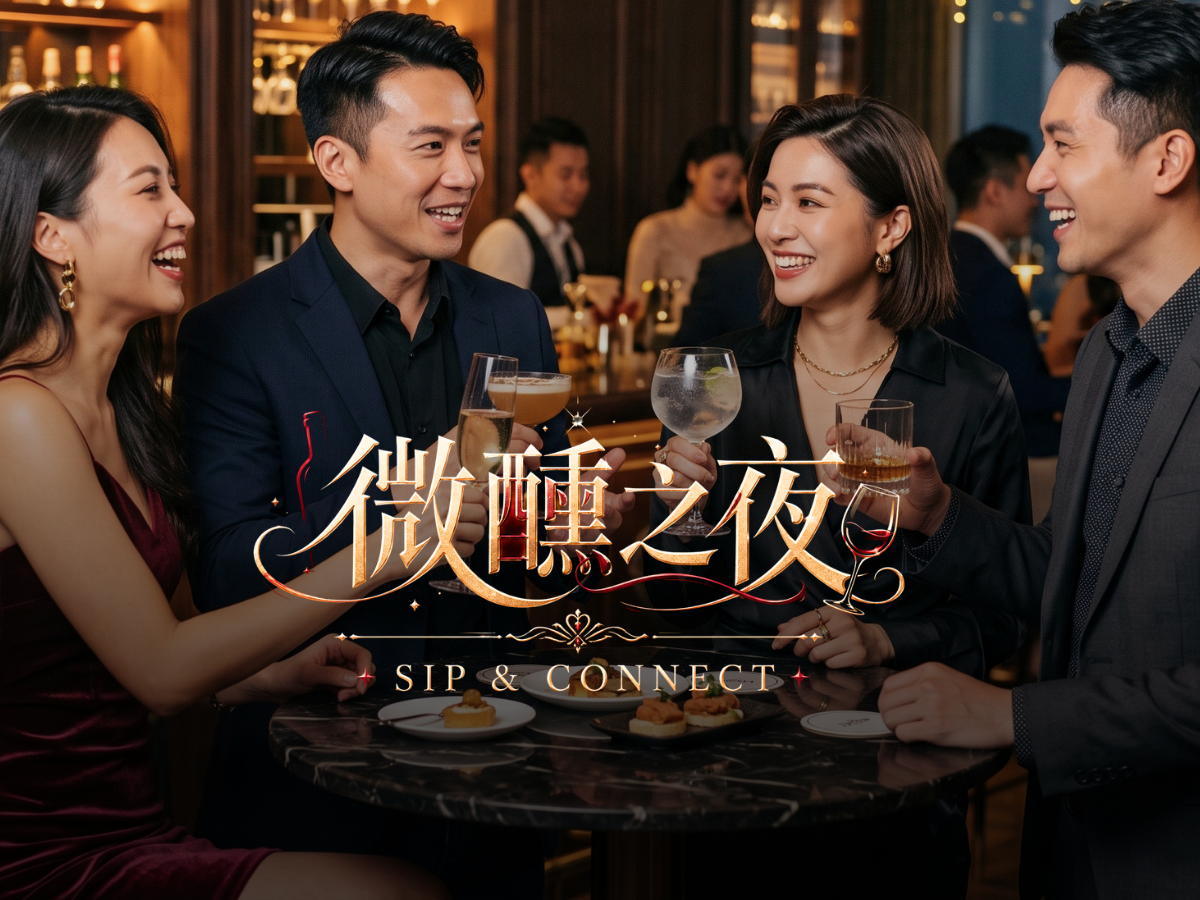台南❤️微醺伸展中❤️紅酒瑜珈聯誼