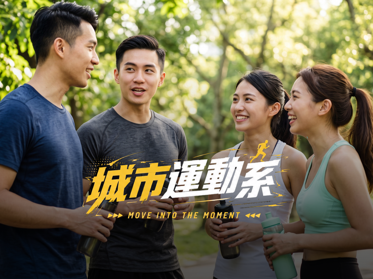 高雄❤️羽你相遇❤️一起來帕羽球(女生首次免費)