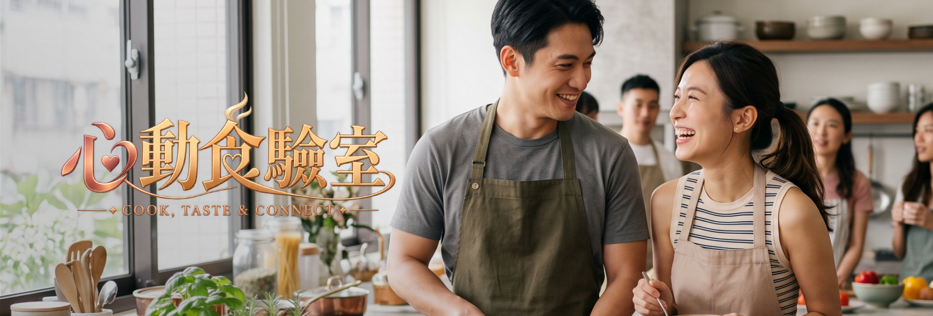台北|手義Pizza料理活動|手作派對