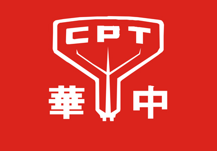 聯誼活動地點