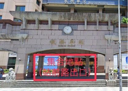 日月潭  龍鳳宮月下老人活動場地照 1