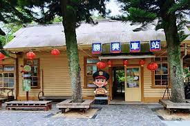 日月潭  龍鳳宮月下老人活動場地照 2