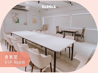 街趣Block&活動場地照 2