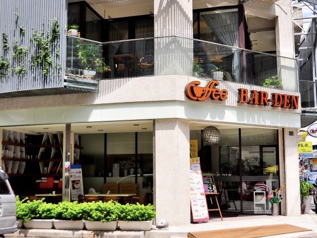 台中巴登咖啡活動場地照 1
