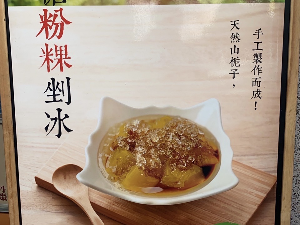 巴登咖啡館活動場地照 2