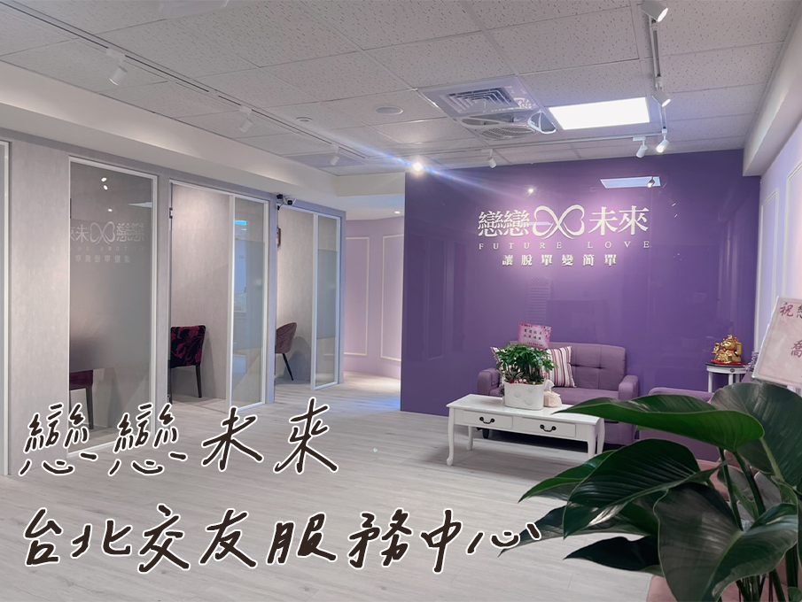Kingmauii 金茂宜咖啡活動場地照 1