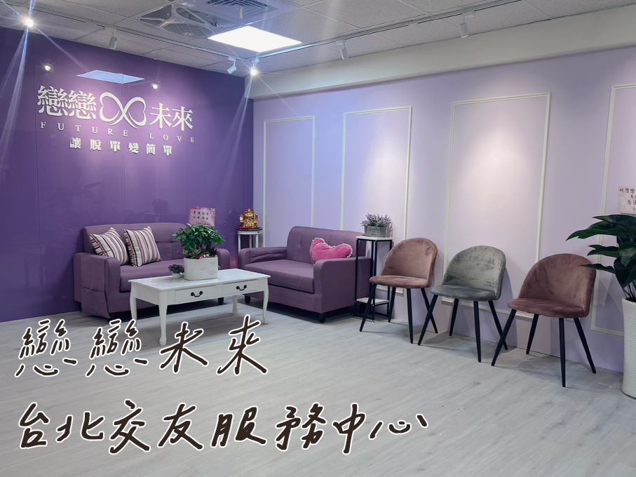 Kingmauii 金茂宜咖啡活動場地照 2