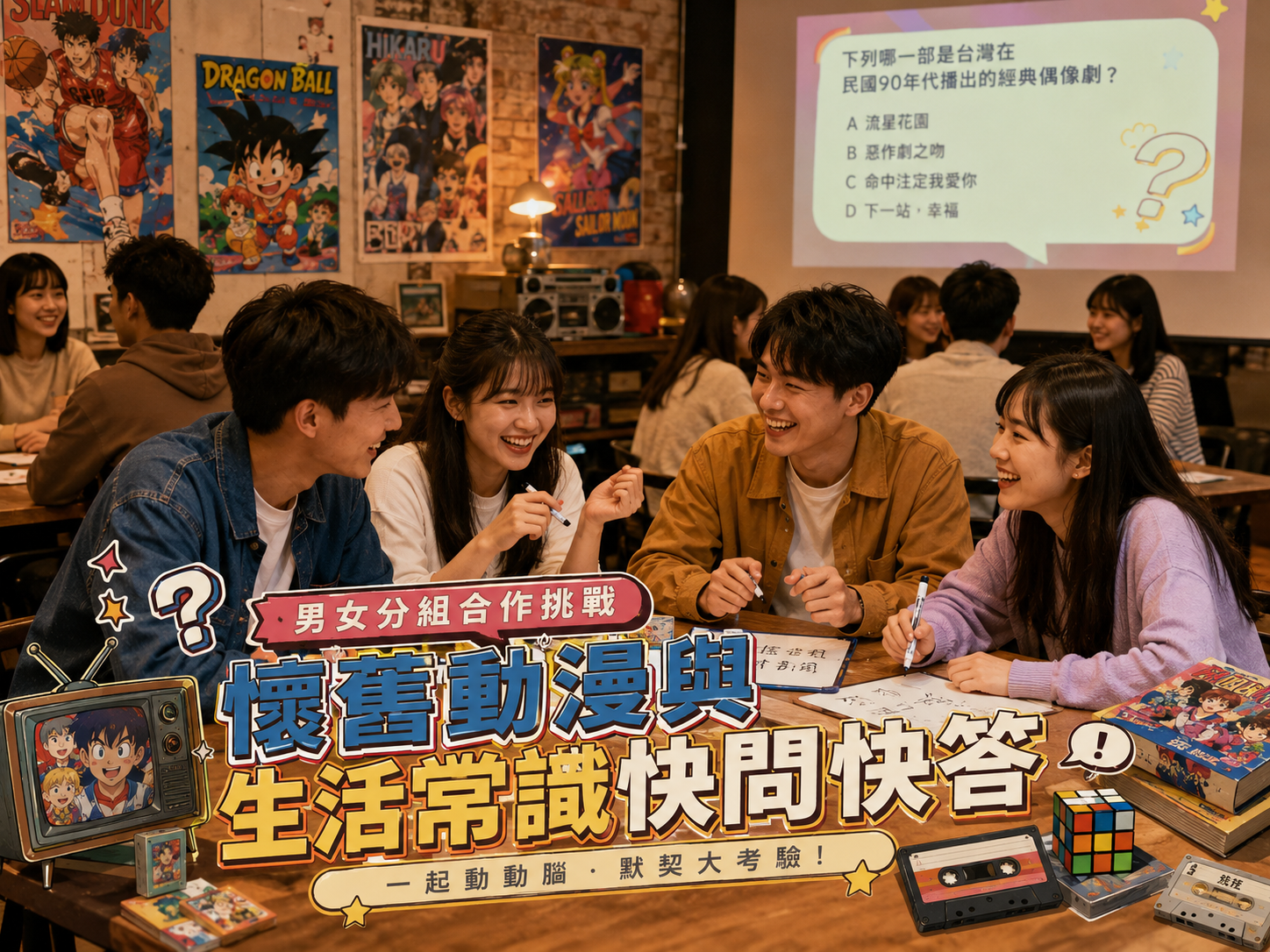 高雄 MARS創客太空站2樓