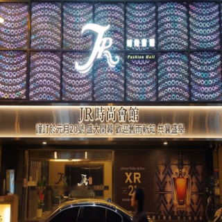 JR KTV活動場地照 2