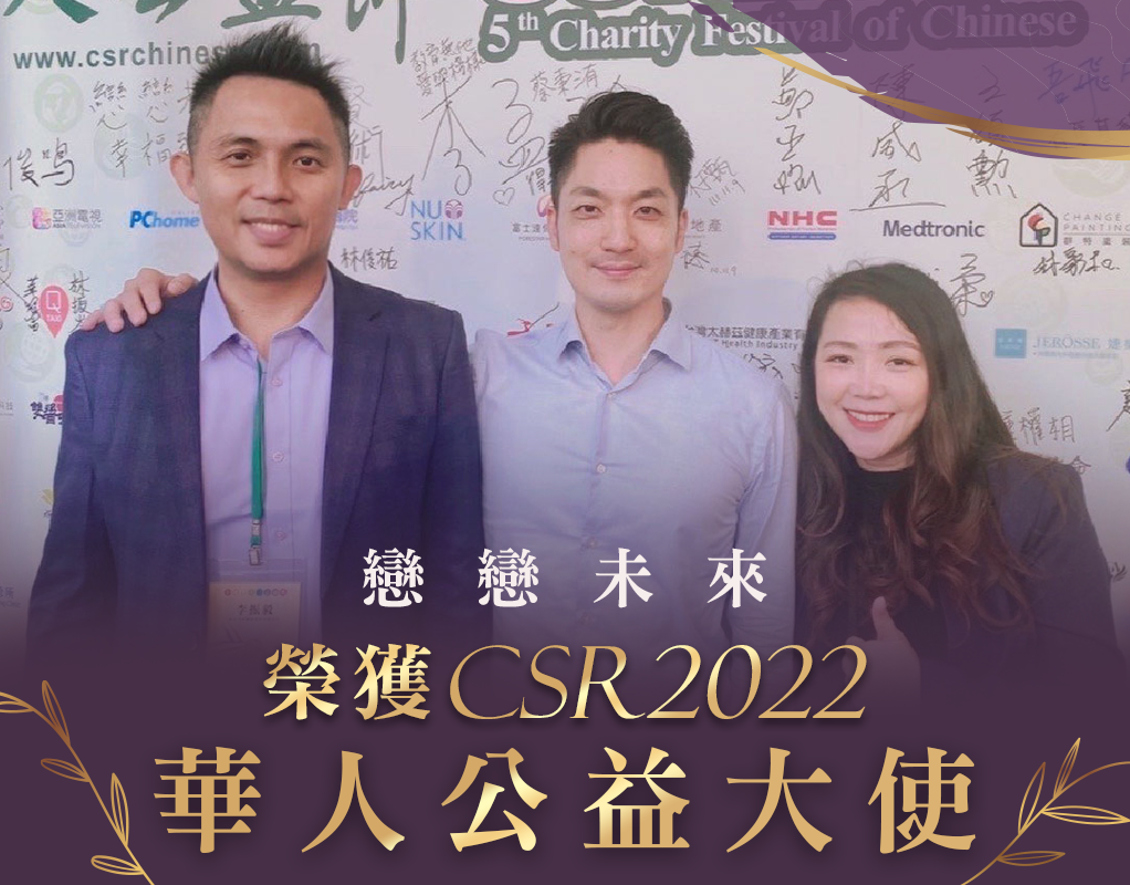 交友聯誼網站