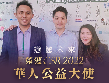 政府認證上市櫃特約 1
