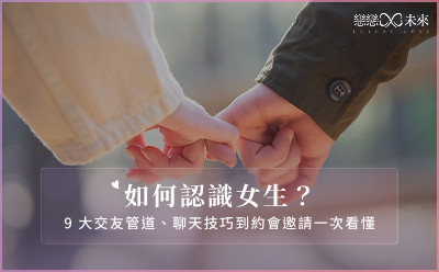 封面圖片