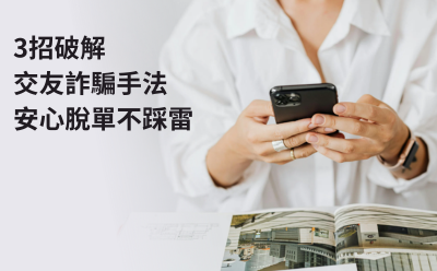 封面圖片