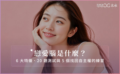 封面圖片