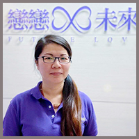 台北相親婚友排約專員